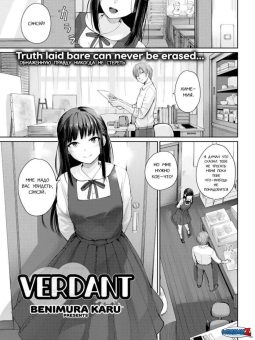 Verdant